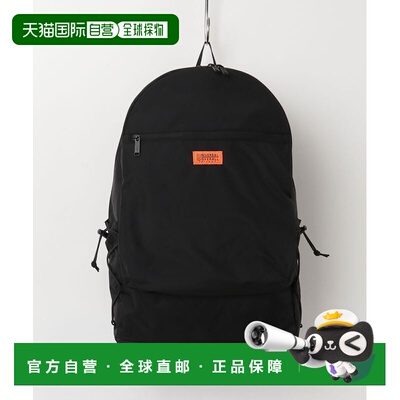 日本直邮UNIVERSAL OVERALL 男女同款 30L多口袋【付后1h可退】