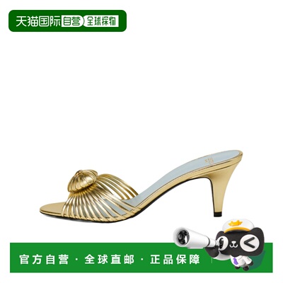 1h可退 Valentino 圆头高跟凉鞋 WS0LV0RUR