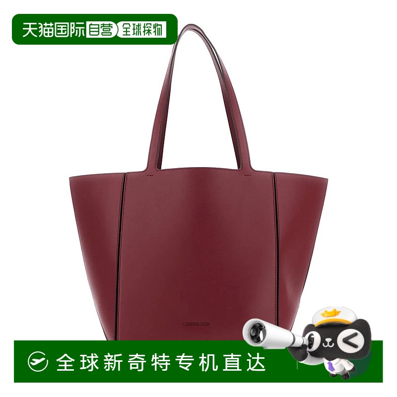 1h可退 香港直邮MICHAEL KORS 女士手提包 30F4T9JT3L691 AW2025