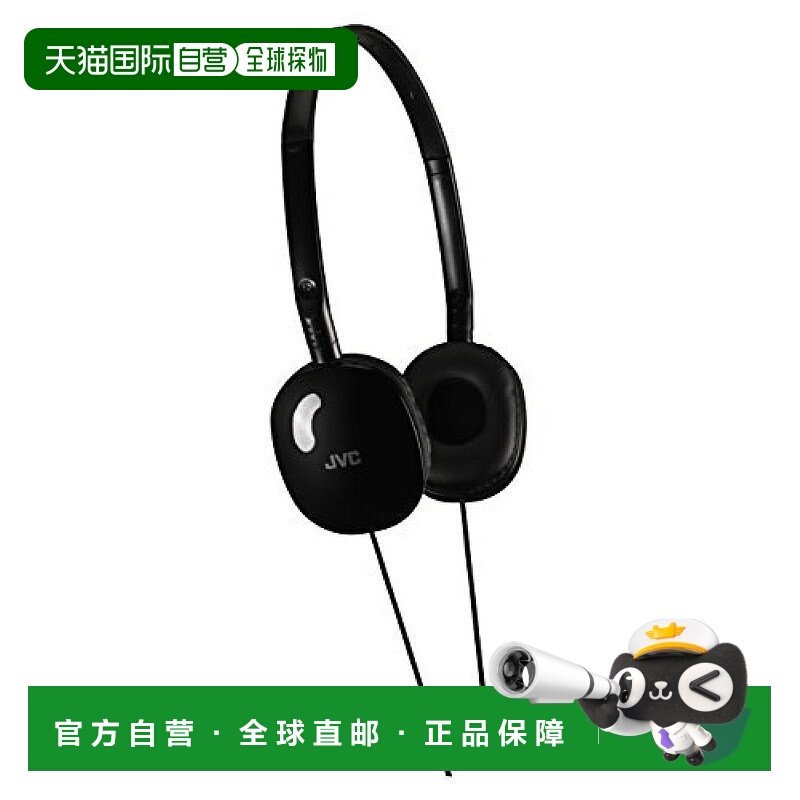【日本直邮】JVC杰伟世普通有线耳机HA S160 B密封耳机折叠黑色