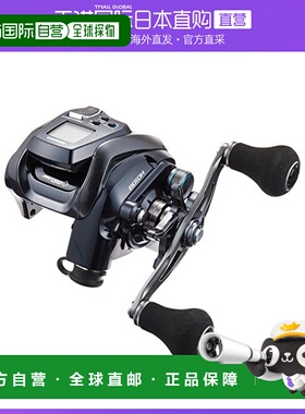【日本直邮】SHIMANO 電動卷线器20 ForceMaster 601DH(左)带鱼等
