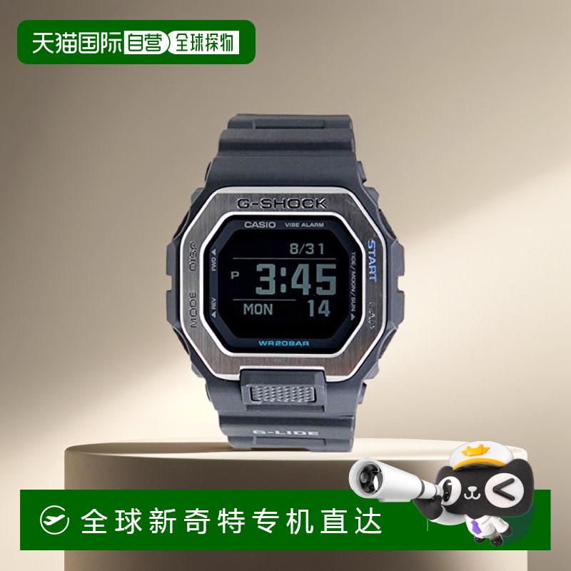 【日本直邮】Casio卡西欧 G-SHOCK电子表GBX-100-1 G-LIDE潮汐蓝