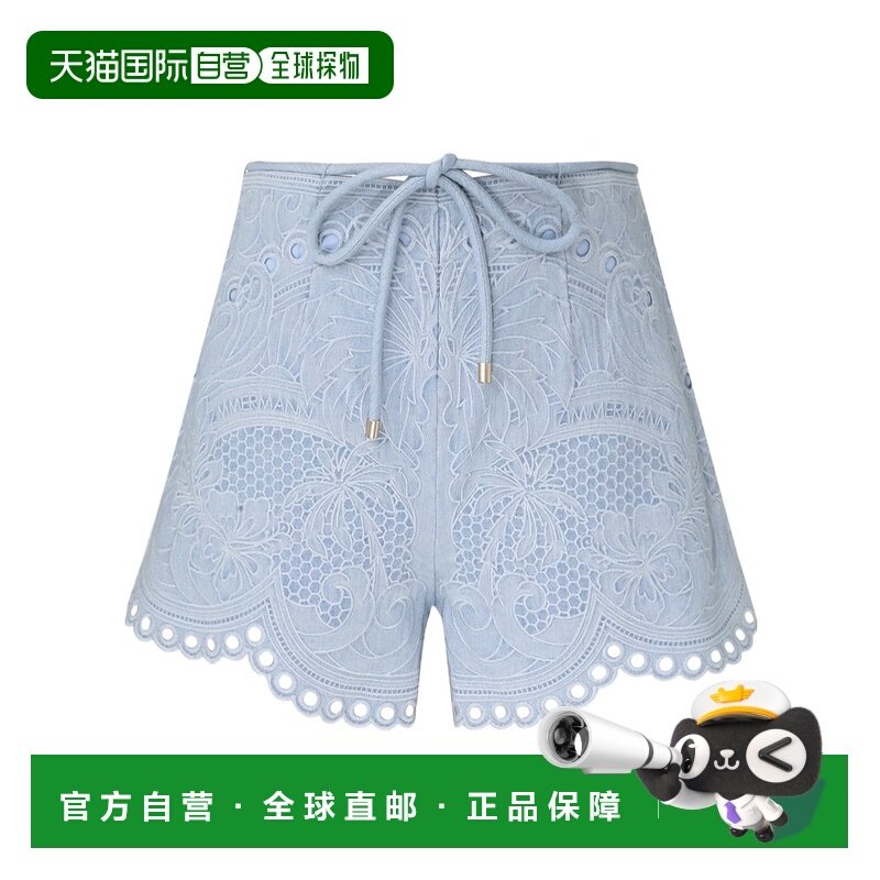 1h可退 香港直邮女士 Daylight 牛仔短裤 26SS,女装/女士精品,牛仔裤,淘宝优惠券,粉丝福利购,淘宝优惠卷