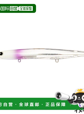 日本直邮ima Lure Flute 138F #FLT138-012 Comet