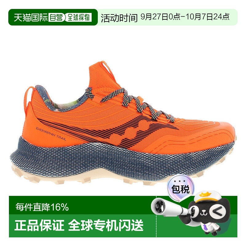 ӪSauconyʿ˶ЬEndorphin Trailɫ