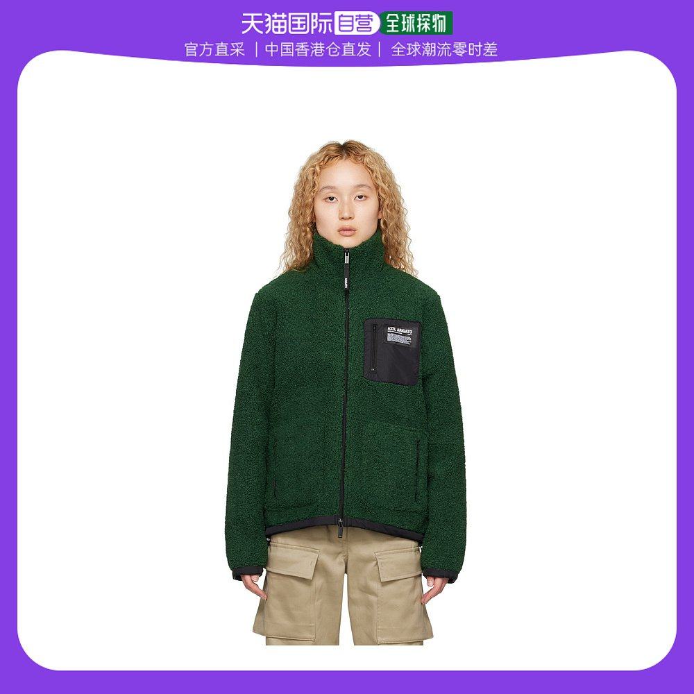 香港直邮潮奢 axel arigato 女士绿色 billie 夹克