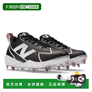 1h可退 香港直邮New Balance  女士 FuelCell Romero Duo Composi