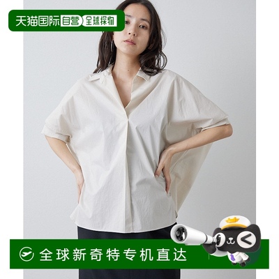 1h可退 日本直邮Drawing Numbers 女士半袖V领休闲衬衫 DNZ105130