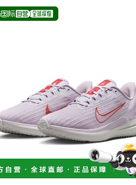日本直邮耐克 女士 Air Winflow 9 女士 DD8686 501 运动鞋低帮跑