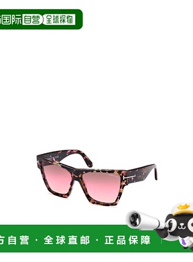 1h可退 香港直邮TOM FORD 女士眼镜 FT094256F AW2023 粉红色 FT0