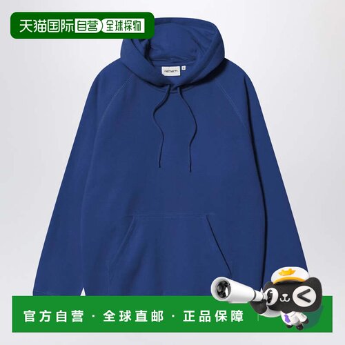 1h可退 香港直邮CARHARTT WIP 男士 Wolfsbane/Gold Chase 连帽卫