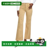 beig Mankind For 自营7 Beige All Sateen Jean Alexa Bootcut