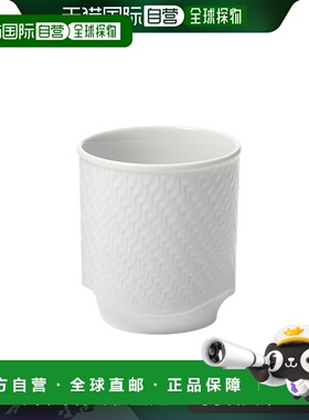 日本直邮Meissen Wave Play 白色小水杯杯子茶杯 270ml 000001554