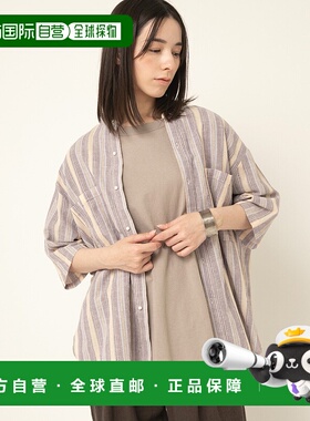 1h可退 日本直邮RNA-N 女士多彩条纹无领衬衫 IB2912/b2912亚麻