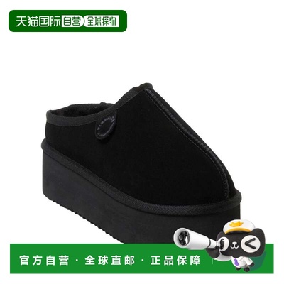 自营Fireside by Dearfoams Women's Queenstown Genuine Shearli