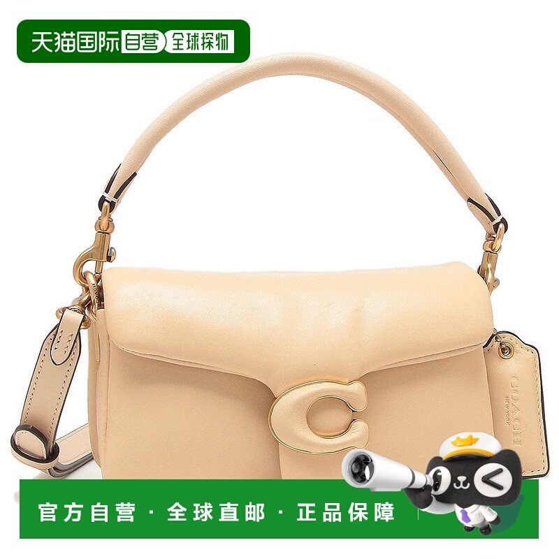 日本直邮COACH 女士Tabby肩背包 [CO078AW06945] 米色