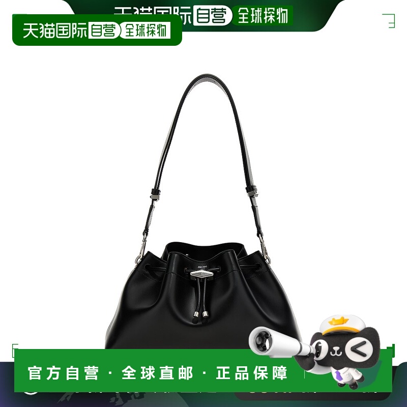 1h可退 香港直邮潮奢 Jimmy Choo 周仰杰 女士 'Cinch M' 肩包 BO