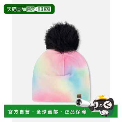 自营deux par deuxStretch Jersey Hat Multicolored with Pompom