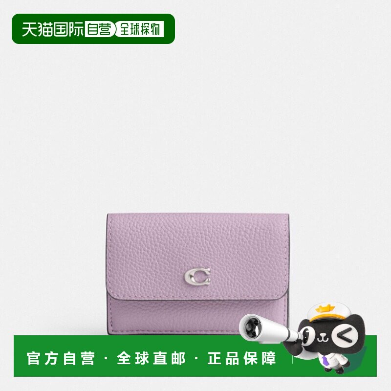 韩国直邮Coach蔻驰正品轻奢休闲时尚经典气质钱包CR544 LHWTT