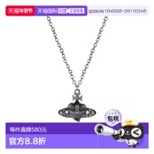 1h可退 630203BV02S326 心形吊坠项链 香港直邮Vivienne Westwood