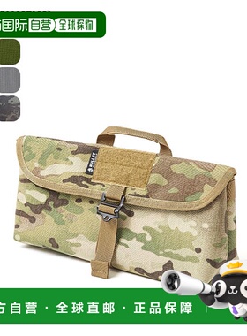 日本直邮Ballistics 工具包 (BAA-1707) - 非常适合携带钉子锤子