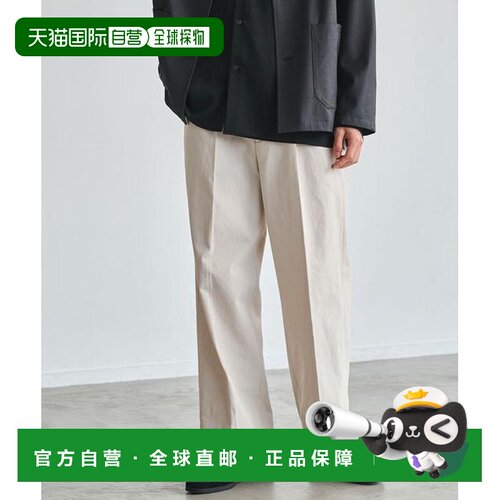 日本直邮UNITED ARROWS green label relaxing 2褶支付后1h可退