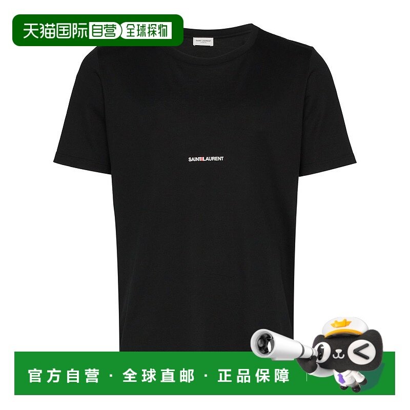 1h可退 欧洲直邮saint laurent 男士 上装T恤