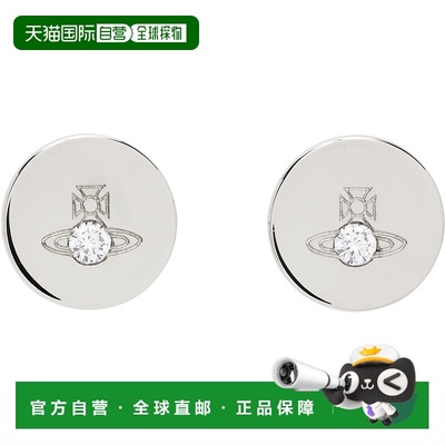 1h可退 香港直邮Vivienne Westwood 薇薇恩 韦斯特伍德 男士 Lewi