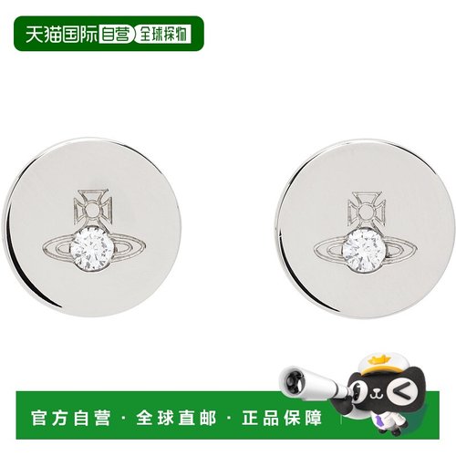 1h可退 香港直邮Vivienne Westwood 薇薇恩 韦斯特伍德 男士 Lewi