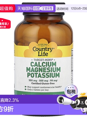 香港直发乡村生活,Target Mins® 钙镁钾营养片，180 片装