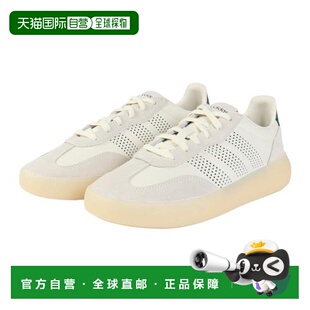 日本直邮adidas BARREDA DECODE 男士运动鞋 [JI2328]