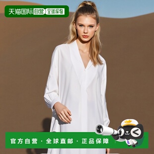 7797W2517OWH 女士衬衫 香港直邮THE ROW