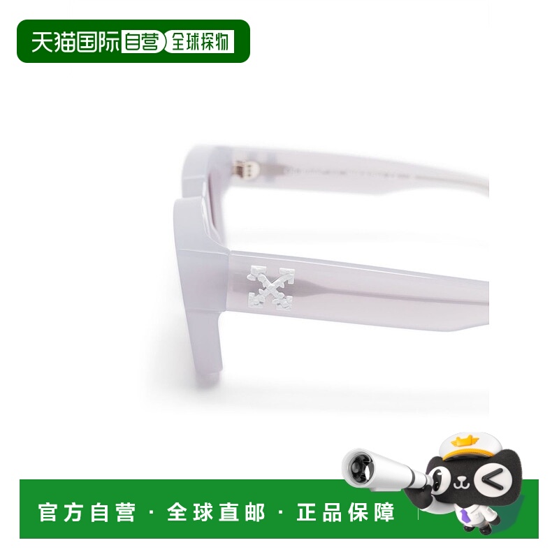 1h可退 香港直邮OFF-WHITE 男士眼镜 OERI008C99PLA0040928 SS202
