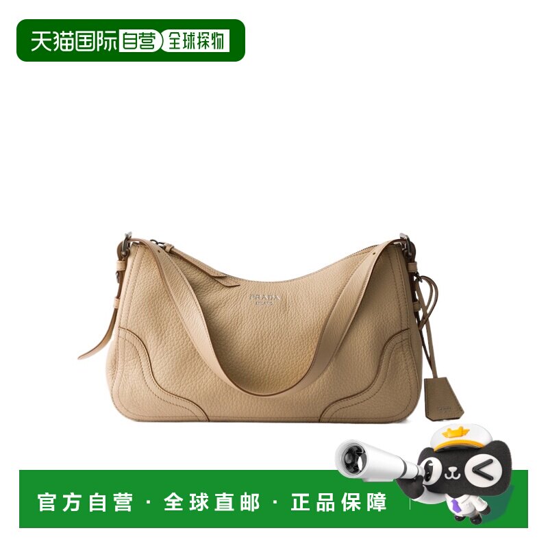 香港直邮PRADA 女士手提包 1BC2802HIKVOOOF0036 SS2026 黄色