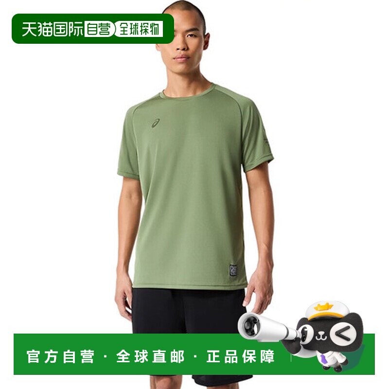 日本直邮亚瑟士（ASICS）（男女通用）排球服 速干标志图案T恤 20图片