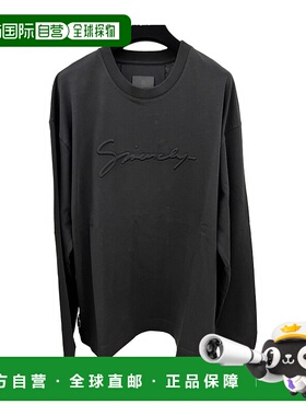 1h可退 香港直邮奢淘 Givenchy 徽标圆领卫衣 男 BM71MH3YP1