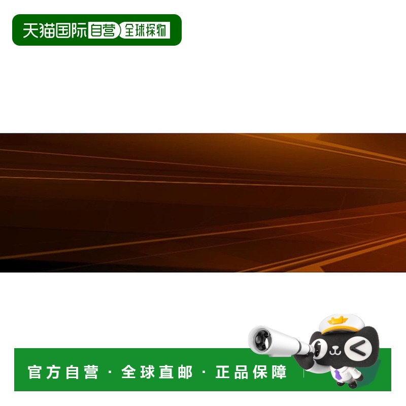 【日本直邮】万代Bandai SD高达G世纪:越世界 Wii游戏