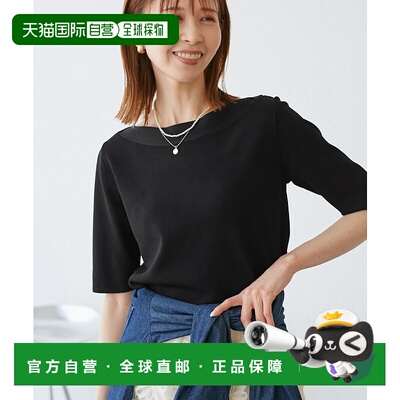 1h可退 日本直邮ROPE' PICNIC 若佩尼 女士船领短袖针织衫 2025AG