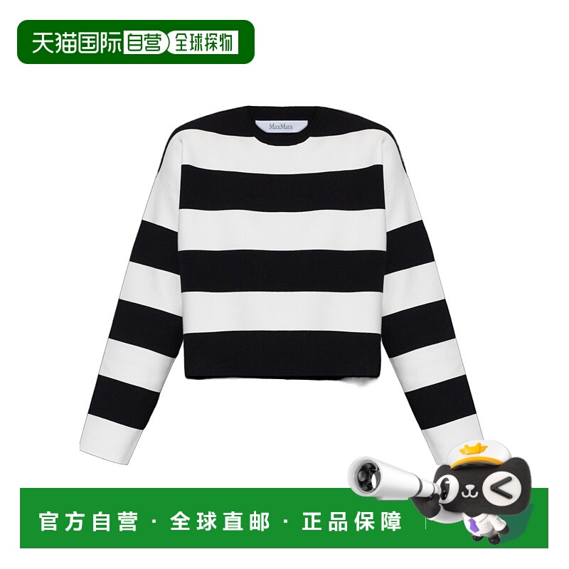 1h可退 香港直邮max mara 女士 上装T恤长袖毛衣