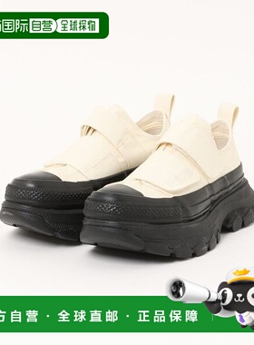 日本直邮Converse匡威男女同款厚底帆布鞋31314860