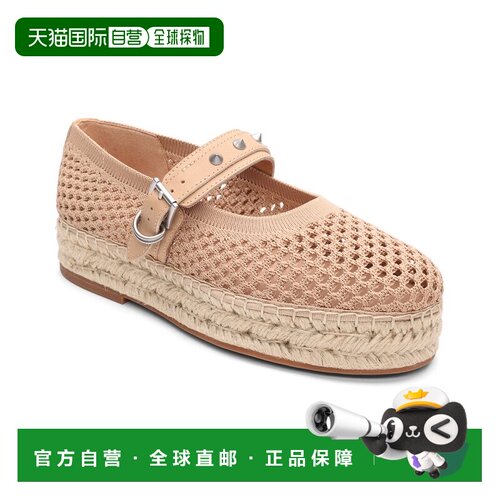 自营Ash Estella Espadrille-米色 美国奥莱直发凉鞋女鞋编织鞋