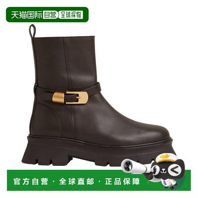 自营Reiss Elena Zip Up Leather Chunky Boot - chocolate 美国