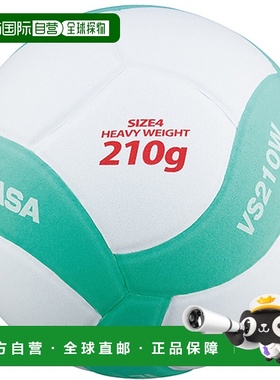 日本直邮MIKASA 课排球练习球 4 号排球 VS210WWG礼物米卡萨比赛