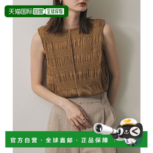 1h可退 日本直邮官方授权 SENSE OF PLACE 褶皱滚边针织上衣