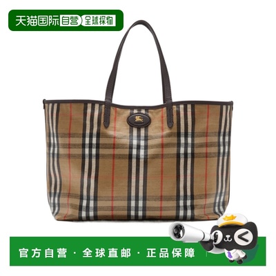 1h可退 香港直邮中号 Highlands 托特包 Women crov