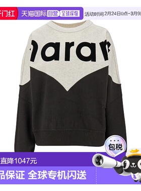 1h可退 香港直邮ISABEL MARANT 女士 ETOILE 运动衫 SW0006FAA1M0