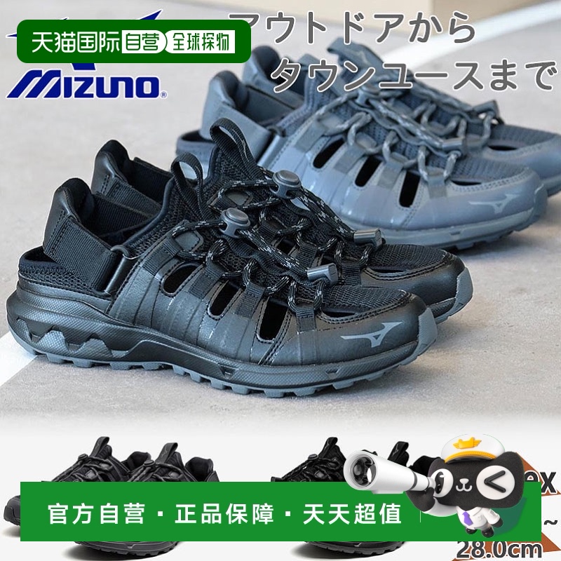 09(ɫ)09(֥å) 23.5JP ձֱŨŮ Wave Evoke Switch Ь˶Ь