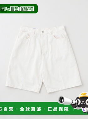 1h可退 日本直邮CARHARTT WIP 男士 13.5oz宽松牛仔短裤 BRANDON