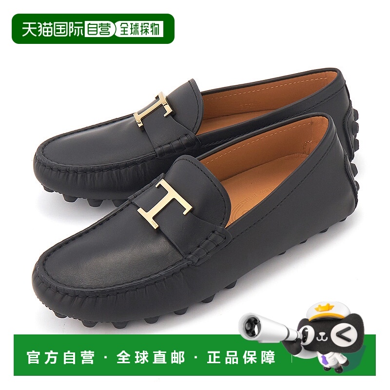 1h可退 韩国直邮tods 女士 乐福鞋豆豆鞋牛皮一脚蹬