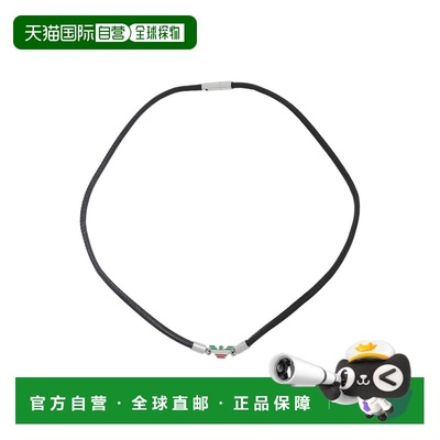 1h可退 香港直邮潮奢 Emporio Armani 安普里奥 阿玛尼 男士 手链